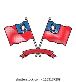Taiwan flags design