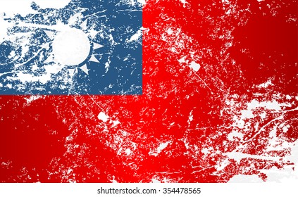 Taiwan Grunge Texture Flag. Grunge effect can be cleaned easily.