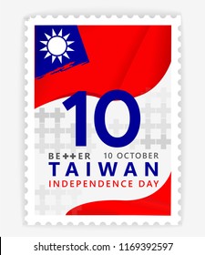 Taiwan independence day or double tenth the national day of Republic of China design coupon banner and flyer, postcard, celebration vector illustration