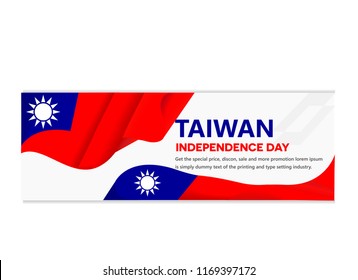 Taiwan independence day or double tenth the national day of Republic of China design coupon banner and flyer, postcard, celebration vector illustration