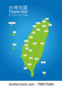 Taiwan Map design.vector.illustration