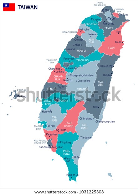 대만, 맵 및 플래그 - 자세한 스톡 벡터(로열티 프리) 1031225308 | Shutterstock