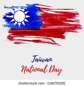 Taiwan National Day background with abstract watercolor brushed flag of Taiwan.