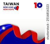 Taiwan National Day banner in modern style. Square banner greeting card with country flag ribbon. Double Tenth Day October 10th as Taiwan national holiday. Happy National Day of the Republic of China