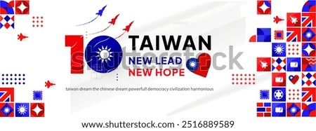 Taiwan National Day banner in modern geometric style. Wide banner greeting card with country flag. Double Tenth Day October 10th as Taiwan national holiday. Happy National Day of the Republic of China