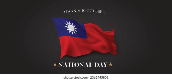 Taiwan national day vector banner, greeting card. Taiwanese wavy flag in 10th of October patriotic holiday horizontal design with realistic flag