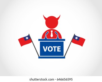 Taiwan Podium Corrupt Politician Poll
