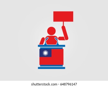 Taiwan Podium Protest Speech