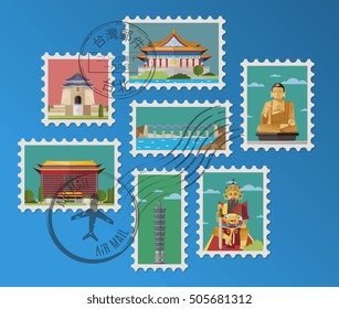 Taiwan postmark. Flight arrival postage stamp and postmark sticker with asian country landmark attraction. Taiwan architecture and statue vector illustration. Correspondence design element
