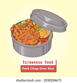 Taiwan Railroad Lunchbox, Vector Illustration.