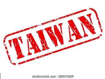 Taiwan red stamp text on white