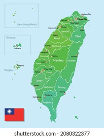 Mapa de regiones de Taiwán de imagen vectorial