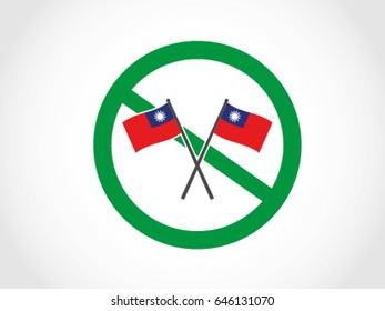Taiwan Restrictions