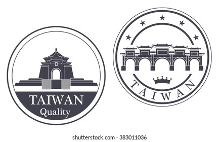Taiwan. Rubber and stamp