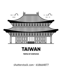 Taiwan, Temple of Confucius, vector travel illustration, flat icon