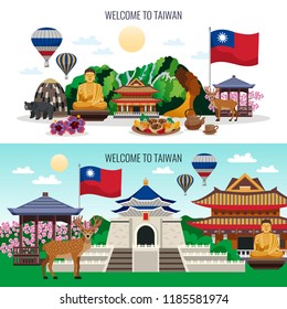 Taiwan travel 2 flat horizontal banners with national food culture animals  buddhist temple attractions landmarks  vector illustration 