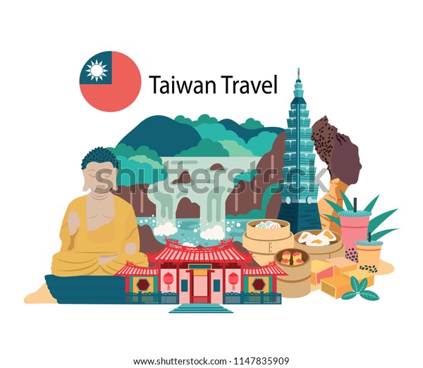 平らなスタイルの背景に有名な目印と食べ物を持つ台湾旅行 バナー イラスト ベクター画像 のベクター画像素材 ロイヤリティフリー