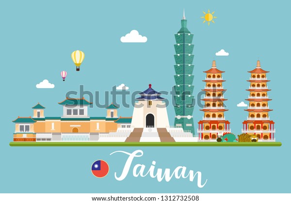 Taiwan Travel Landscapes Vector Illustration Stock Vector (Royalty Free ...