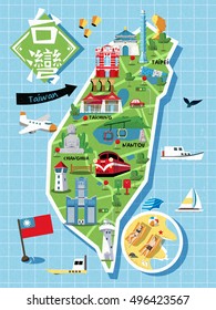 Taiwan travel map, with chinese characters writing Taiwan on the top left, sun moon lake on the stele and The Redhouse on the red building