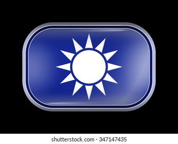 Taiwan Variant Flag. Rectangular Shape with Rounded Corners. This Flag is One of a Series of Glass Buttons