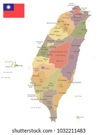 Taiwan - vintage map and flag - High Detailed Vector Illustration