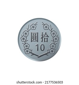 Taiwanese Coin, 10 New Taiwan Dollar Coin Vector.