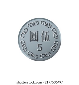 Taiwanese Coin, 5 New Taiwan Dollar Coin Vector.