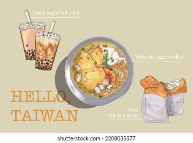 Taiwanese food collection realistic vector icon set. Illustration of famous street food, such as bobas, boba tea, fried chicken steak, ramen noodle soup, Egg noodles.