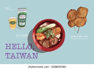 Taiwanese food collection realistic vector icon set. Illustration of famous street food, such as beer, alcohol, beef noodles, spicy beef soup, grilled fish cake, 
 traditional food, street food.