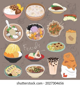 Taiwanese gourmet snack vector illustration.