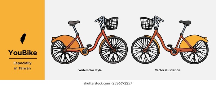 Taiwanese popular means of transportation, Youbike (UBike)