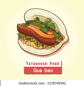 Taiwanese snack food. (slice of stewed meat and other condiments sandwiched between flat steamed bread.) Vector  illustration.