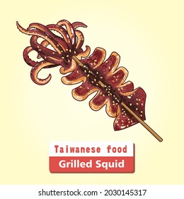 Taiwanese street food. Vector illustration