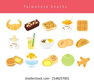 Taiwanese street old school dessert illustrations cake written in Chinese characters