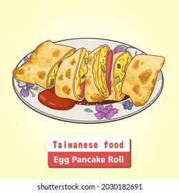 Taiwanese style breakfast, vector illustration.