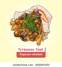 Taiwanese Style Popcorn Chicken. Vector Illustration. 