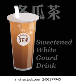 Taiwanese traditional sweetened white gourd drink, Vector illustration.