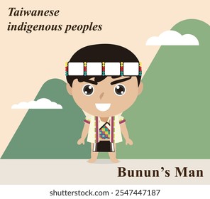 Taiwan's Bunun Man indigenous people