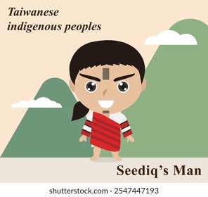 Taiwan's Seediq Man indigenous people