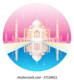 Taj Mahal Vector de stock