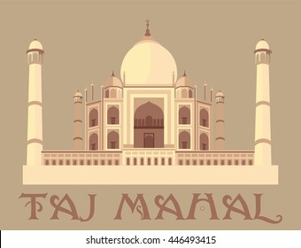 Taj Mahal flat illustration