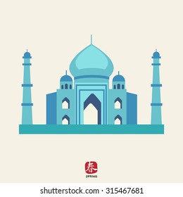 Taj Mahal icon