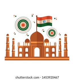 Taj Mahal Indian Mosque Flag Vector Stock Vector (Royalty Free ...