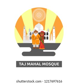 Taj Mahal Mosque - Illustration Design