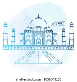 Taj Mahal for prints, t-shirts, postcards, backgrounds. Vector Illustration