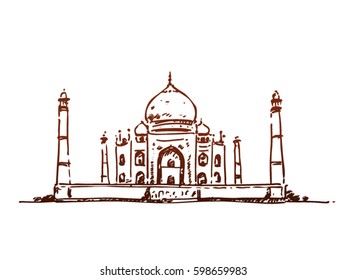 Taj Mahal Sketch Stock Vector (Royalty Free) 598659983 | Shutterstock