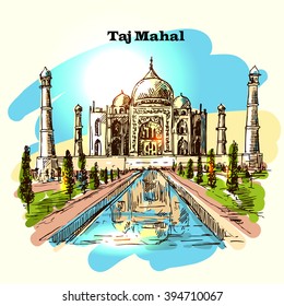 786 Taj mahal doodle Stock Illustrations, Images & Vectors | Shutterstock