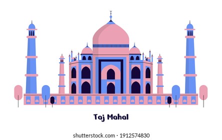 Taj Mahal. El famoso vector del mundo. Ilustración del Taj Mahal, un antiguo palacio en la India. Vector de stock