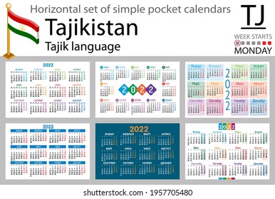 Tajik horizontal set of pocket calendars for 2022 (two thousand twenty two). Week starts Monday. New year. Color simple design. Vector