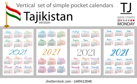 Tajik vertical set of pocket calendars for 2020 (two thousand twenty one). Week starts Monday. New year. Color simple design. Vector